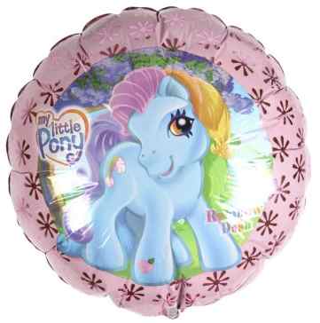 My Little Pony Party Decorations